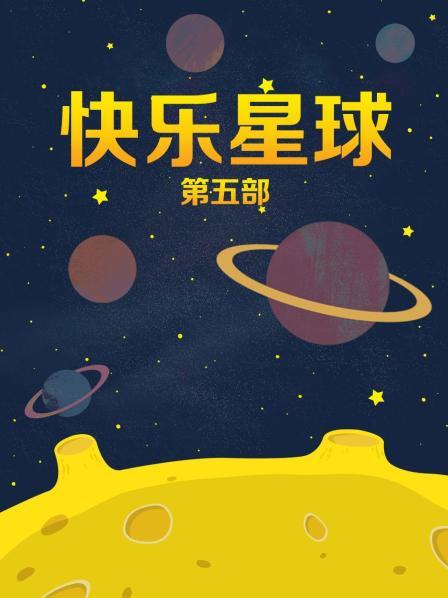 ai换伪娘脸女明星